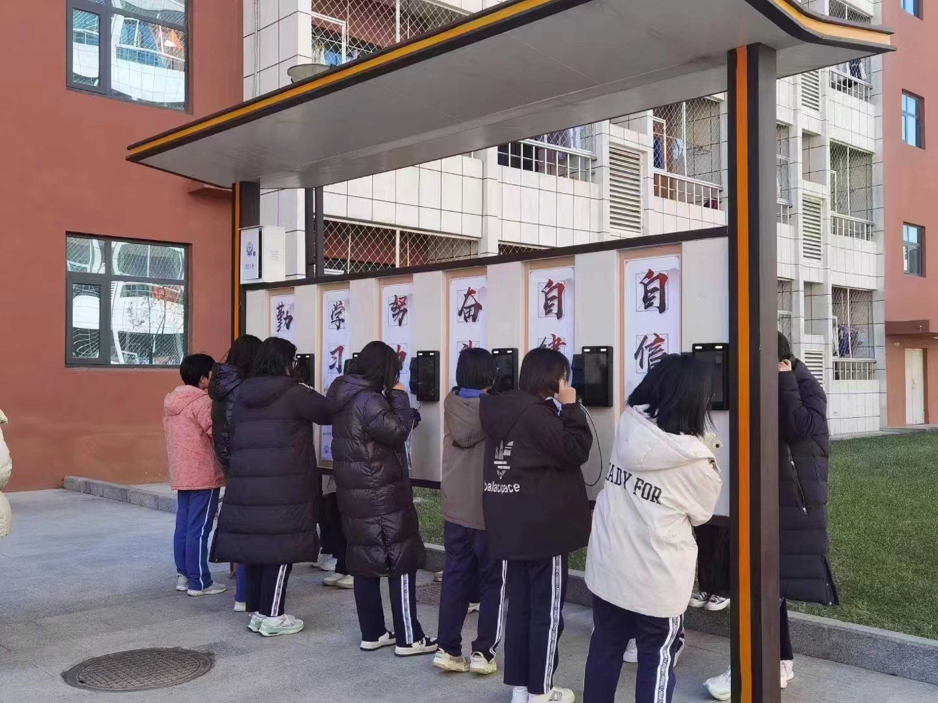 品科亲情话机 品科亲情话机