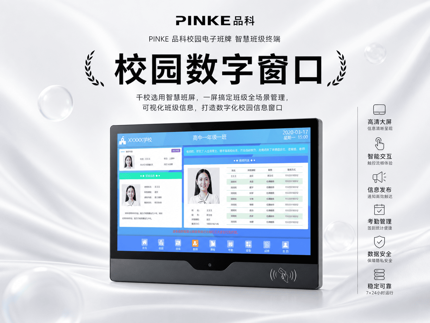 213486e2-9a40-4e5e-a7db-26e7966e9aaa.png